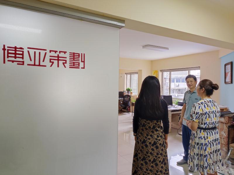 歡迎萬科（成都）領(lǐng) 導蒞臨成都活動策劃公司考察！